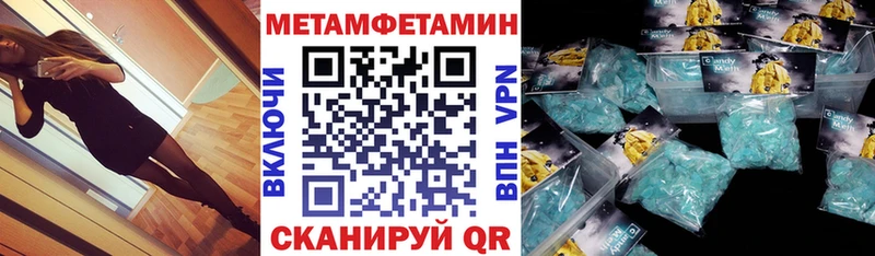 блэк спрут маркетплейс Георгиевск АМФ 97%