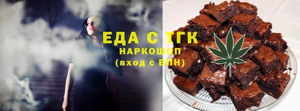 прущие крисы Аркадак