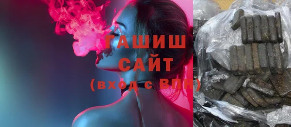прущие крисы Аркадак