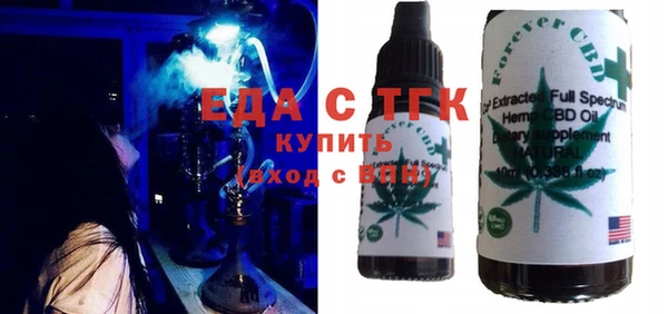 кокаин VHQ Армянск