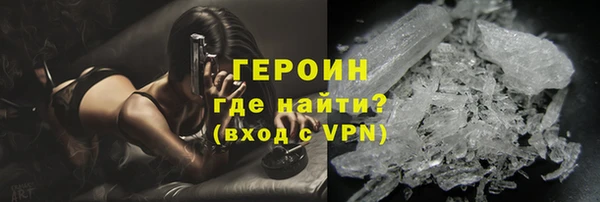 МДПВ Ступино