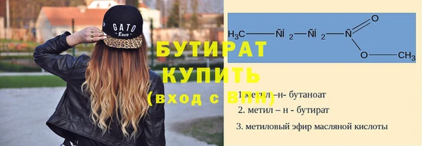 кокаин VHQ Армянск