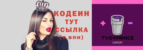МДПВ Ступино