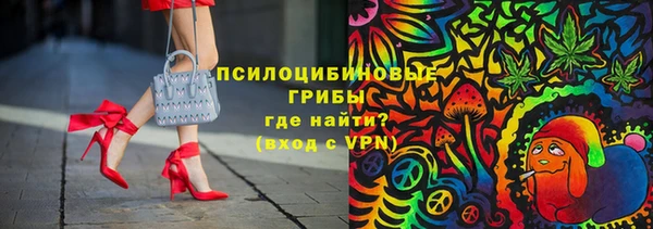 прущие крисы Аркадак