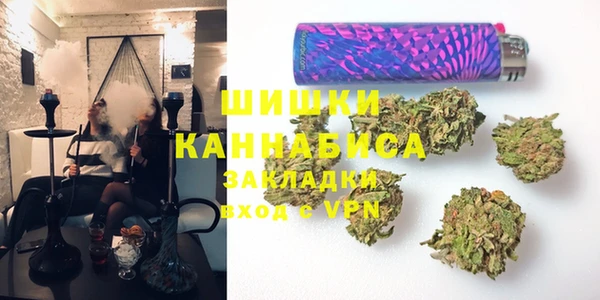прущие крисы Аркадак