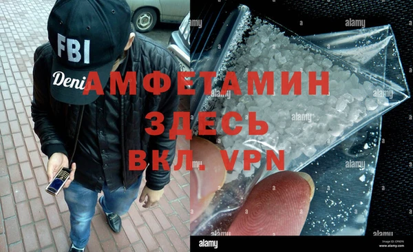 прущие крисы Аркадак