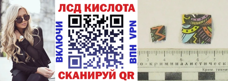 Марки N-bome 1,8мг hydra как войти Георгиевск