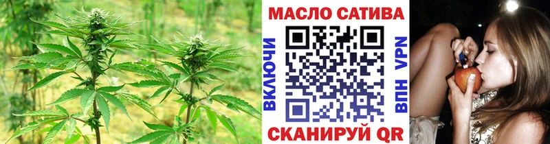 ТГК вейп  Георгиевск 